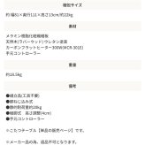 テーブル 高さ調節フラットヒーターこたつ 大理石風 長方形 幅105cm 奥行75cm 木製 高さ調整 継ぎ足 コタツ 薄型ヒーター 3人用 4人用 ロー おしゃれ 高級感 シンプルモダン ホテルライク 海外風 韓国風 新生活