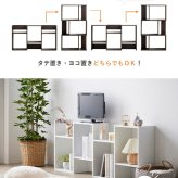 収納家具 ラック 3段 木製 オープン 白 幅60 おしゃれ 間仕切り ディスプレイ ホワイト 棚 カウンター下収納 大容量 収納棚 漫画 収納 スリム 飾り棚 カラーボックス 両面 iw-1205 works