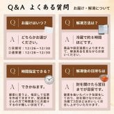 【予約】おせち2027【海鮮おせち 3段重 三陸】単品 個包装 和風 おせち 2人前 3人前 2025 予約 お節 豪華 高級 おせち料理 お正月 御節料理 アワビ いくら ウニ ウニおせち 海鮮づくし 単品 個包装おせち 冷凍 本格おせち ギフト