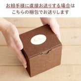 【 送料無料 】【 名入れ ペットちゃんの骨壺 】 名前入り ペット 骨壷 おしゃれ ミニ 可愛い 名入り ミニ骨壷 人気 陶器 動物 納骨 分骨 虹の橋 猫 犬 鳥 うさぎ メモリアルグッズ 遺骨 遺毛 遺品 入れ物 置物 ケース 仏壇