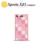 【SO02K】【スマホケース/スマホカバー】【エクスペリア XZ1】SO02K スマホケース Xperia XZ1 Compact SO-02K カバー エクスペリア XZ1 パッチワーク風 ピンク nk-so02k-tp1061【メール便送料無料】