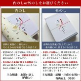 挨拶 タオル【４枚～】１枚ずつ追加もOK　泉州タオル フェイスタオル 挨拶ギフト あいさつギフト 引越し 御礼 粗品 お年賀 のし対応 包装 名入れ 使いやすい 個包装 箱入り ラッピング 