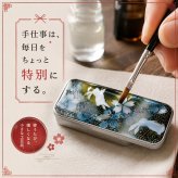 職人の手作り！和柄ペアFRISKケース「宇」フリスク タブレット ミント 名入れ 職人 手作り ハンドメイド 送料無料 伝統工芸 桜 和モダン 和柄 和風 和雑貨 ギフト プレゼント 贈り物