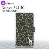 Galaxy A23 GalaxyA23 手帳型スマホケース カバー キリン 影 青 2022年 10月発売 nk-004s-a23-dr417