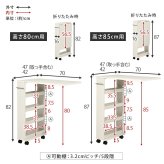 レンジ台 キッチン収納 バタフライテーブル 収納付き 作業台 折り畳み式 キッチンテーブル キャスター付き ワゴン 隙間収納 スリムラック キッチンラック ペットボトル収納 白 茶 ホワイト ナチュラル ブラウン 新生活