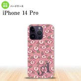 iPhone14 Pro iPhone14 Pro スマホケース 背面ケース ハードケース つばき ピンク +アルファベット 2022年 9月発売 nk-i14p-1704i