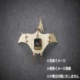 壁掛け時計 プテラノドン 恐竜 木製 立体 クロック 掛時計 ウォールクロック ダイナソー インテリア 雑貨 子供部屋 おしゃれ リビング ギフト プレゼント セトクラフト