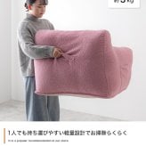 ソファ 座椅子 ビーズ ビーズクッション 1人掛け フロア ロー ー ポケット付き クッション 小さい 小さめ コンパクト 背もたれ アームレスト