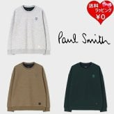 【無料ラッピング】 ポールスミス Paul Smith スウェット Rabbit Crest 長袖 正規品 新品 ギフト プレゼント 人気 おすすめ 誕生日 記念日 クリスマス  送料無料 psm522838