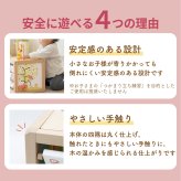 【名前入り】木のおもちゃ 知育玩具 アクティビティキューブ 木製スロープ フルーツ 果物 おもちゃ 1歳半 2歳 3歳 4歳 5歳 プレゼント 女の子 男の子 出産祝い 木製玩具 ルーピング 知育おもちゃ ウッディプッディ