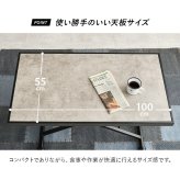 ダイニング家具 ガス圧式 昇降テーブル 幅100×55cm 無段階高さ調節 ワークデスク ローテーブル ワイド 移動楽々 リフティングテーブル ダイニングテーブル 強い天板 完成品 キャスター付 コンパクト 折りたたみ テーブル お手入れ簡単