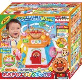 アンパンマン おうたいっぱい♪おおきなよくばりボックス [26-0273-083] ２４０１４２６ プレミアムギフト 贈り物 お祝い 内祝い 出産内祝い 結婚内祝い 快気祝い 新築祝い お返し 贈り物 プレゼント ギフト
