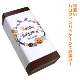 ギフト どら焼き 5個セット プレセント お母さん 親 両親 母の日 女性 誕生日 感謝 どら焼 顔 スイーツ つぶあん 和菓子 ドラ焼き どらやき お祝い 贈答品 プレゼント お菓子 粒あん イラスト入り おいしい 土産 面白い おもしろ おもしろい 誕生日 お礼 お返し ギフト 5個入