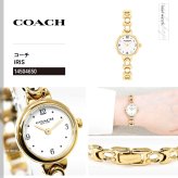 コーチ COACH 腕時計 レディース アイリス IRIS 22.5MM 14504650【2026 新作】