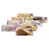 送料無料 お歳暮 漬魚三彩  ※11月9日から12月24日 北海道・沖縄・離島は配達不可 全国送料無料御中元ギフト早割お中元2026御中元御見舞お見舞いお取り寄せグルメスイーツ