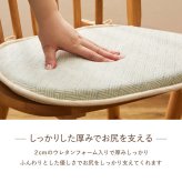 座布団 インド綿 馬蹄クッション テラ クラック アルト 43×41cm 綿100% バテイクッション シートクッション 座布団 ウレタン ふっくら ナチュラルな雰囲気で使いやすい おしゃれな馬蹄クッション 座ぶとん ざぶとん フロアクッション 寝具