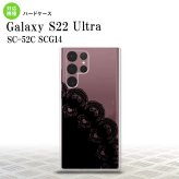 SC-52C SCG14 Galaxy S22 Ultra スマホケース 背面ケース ハードケース レース A 黒 メンズ レディース nk-s22ul-722