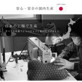 枕 くつろぐ もっちり 機能性 お昼寝 低反発チップ パイプ 日本製 ほね枕 足枕 約35×17cm くつろぎ空間に 日本製のもっちりほね枕 綿 ウレタン 足まくら フットピロー 足用クッション 枕寝具 寝具用品 寝室用 寝室用品 インテリア 綿100%