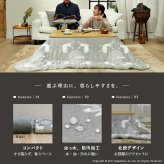 こたつ布団 長方形 北欧 保温綿入りこたつ布団 北欧柄タイプ-ヒートキートス 210x190cm あったか 防汚加工 洗える 保温 掛け布団 かけふとん コタツ 炬燵 こたつぶとん 中綿 テレワーク リモートワーク 在宅ワーク