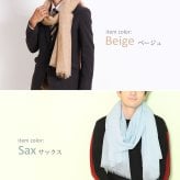 カシミヤ ストール 大判 メンズ やさしい肌触り アルバス カシミヤ100% 内モンゴル産 ガーゼ マフラー ブランド Filomo ビジネス 薄手 UV 冷房対策 プレゼント ギフト 7F (02000141-mens-1r)