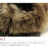 レディース モッズコート ラクーンファー トリミング フード付き ファーライナー 秋 冬 カーキ M/L 母 女性 ギフト プレゼント 6F (01000779r)