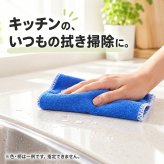 お徳用 マイクロファイバークロス 20枚セット 30×30cm 大判 まとめ買い セット 吸水速乾 厚手 洗車 キッチン フロントガラス 乾きやすい 傷つかない 洗車タオル 吸水タオル 拭き上げ ふきん ダスター