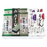 送料無料 自然芋そば 味自慢揃え 5種10袋セット  ※北海道・沖縄・離島は配達不可 全国送料無料 お歳暮ギフト 早割 お歳暮2026 御歳暮 御見舞 お見舞い お取り寄せ グルメスイーツ