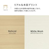 ダイニング家具 ダイニング３点セット 直径90cm ダイニングテーブル 丸型 円形 リアル 木目 ダイニングチェア 木製 肘なし おしゃれ 北欧 リビング コンパクト ゆったり 広さ 座面 新生活 ダイニングセット カフェ風テーブル