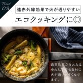 フライパン 20cm ヒスイフライパン ヒスイクォーツコーティング セラミックコーティング IH対応 ガス火対応 オール熱源対応 軽量 ヒスイコーティング 焦げ付きにくい お手入れ簡単 おしゃれ キッチン 調理器具 一人暮らし 新生活