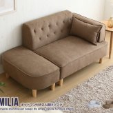 ベッド 寝具 オットマン クッション付き2人掛け ソファ 幅135cm 3色展開検索 リビング ダイニング 寝室 チェア ベンチ スツール プレゼント 新築祝い結婚祝い 一人暮らし 北欧風 韓国風 おしゃれモダン シンプル 姫系 インテリア家具