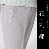 【日本製】福山ブランド認定品 シニア レディースパンツ 刺繍 上品 80代 70代 60代  母 服　ボトムス ミセスファッション 送料無料  夏 涼 刺繍 総ゴム バラ刺繍 楊柳 さらさら パンツ 股下58cm【9580】