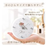 【当日発送可】開店・開業のお祝いに「ロゴ・名入れ可能なミニ時計」