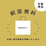 秋のみとき