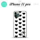 iPhone11Pro iPhone11 Pro スマホケース ハードケース ハート A 白 黒 +アルファベット メンズ レディース nk-i11p-115i