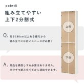 ラック ブックシェルフ3色 幅45cm オープン おしゃれ スリム 壁面収納 置くだけ ウォールシェルフ 棚 パーテーションディスプレイ 本棚 CD 薄型 壁面 収納棚 収納 新生活