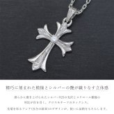 ハワイアンジュエリー シルバー ペンダント トップ 刻印 無料 誕生石選べる フレア百合クロス シルバー925 チェーン別売 シンプル BY THE SEA バイザシー 彼女 妻 女性 レディース 誕生日 プレゼント 夏 サマー 【品番：SP321】