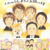 結婚の記念に、似顔絵ギフトのサプライズを贈りませんか。修正無料で、納得しながら進められます。 似顔絵 ギフト サンクスボード 手描き 贈り物 名入れ プレゼント 結婚 結婚式 挙式 婚礼 感謝 大人数 新郎 新婦 名入れ 修正無料 下書き確認 かわいい 親孝行 喜ばれる 実績多数 入籍 一生もの 披露宴 結婚式 メモリアル お祝い返し 応援 結婚祝い 記念日 感動 メモリアルギフト 米寿祝い