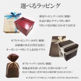 カイリー コアラベア 18cm | モナミ ぬいぐるみ 雑貨 アート デザイン かわいい ファーストトイ ギフト プレゼント Mon Ami 正規輸入品