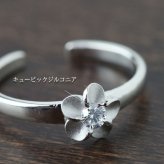ハワイアンジュエリー トゥリング トゥーリング 足の指輪 フリーサイズ シルバー925 ジルコニア 上品 プルメリア 輝く トウリング メール便 リング 彼女 妻 女性 レディース 誕生日 プレゼント ハロウィン 【品番：TR1011】