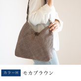 2WAY ショルダーバッグ サイズ小 (345) コットン レディース 母 プレゼント 母の日 敬老の日 おばあちゃん お母さん 誕生日 プレゼント 祖母 バースデー ギフト 母親 贈り物 おしゃれな バッグ 軽量 軽い バック 斜め掛け 肩掛け 50代 60代 70代 80代 還暦祝い 古希 藍染 送料無料