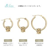 ハワイアンジュエリー フープピアス ピアス イエローゴールド ピアス 外径20mm クロッシングピアス プルメリア 透かし バレル 樽 大ぶり ゴールド 揺れる 片耳(1個)購入可 K14イエローゴールド 20G ゲージ BY THE SEA バイザシー プレゼント ハロウィン 【品番：GE231】