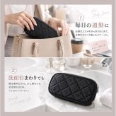 メイクポーチ 仕切り 通販 コスメポーチ 化粧ポーチ おしゃれ アメニティポーチ コンパクト 持ち歩き 持ち運び 大人 かわいい メイク コスメ 旅行 トラベル 小物入れ コスメ収納 無地 きれいめ 上品 レディース シンプル