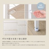 レンジ台 キッチン収納 さわやかな 調節可能棚付き カウンター 新生活