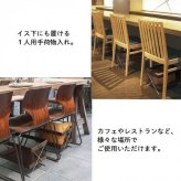 手荷物入れ ミニサイドワゴン 日本製 SAKI メッシュ Sサイズ ブラック 黒 荷物置き 荷物入れ 鞄置き カバン置き 折りたたみ かご バスケット 店舗 飲食店 オフィス 会議室 イス下 収納
