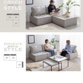 ソファ 座椅子 ー 2人掛け ロー セット ーセット フロア ブロック フロアクッション フレキシブル リブ ローバック ロースタイル