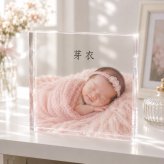 出産記念 ガラスブロック 新生児 赤ちゃん 記念日 ベビーギフト 写真入り 記念品 名前入り 写真 名入れギフト 出産内祝い 名入れ 誕生記念 ディスプレイ 初節句 初孫 贈り物 サプライズ ベビー 同僚 オーダーメイド 両親 感謝 子供部屋 孫 おしゃれ フォトキューブ 記念 プレゼント 誕生日 命名 写真グッズ 内祝い クリスタル 高級 ギフト オリジナル 出産祝い 置き物 写真立て【c01】