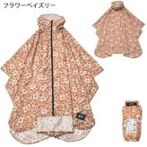 KiU レインポンチョ 2ND K405 キウ レインコート レインウェア ジップアップ ポンチョ 送料無料 ユニセックス カッパ 合羽 防水 メンズ レディース リフレクター