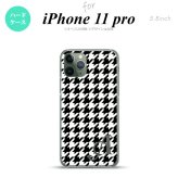 iPhone11Pro iPhone11 Pro スマホケース ハードケース 千鳥 格子 大 黒 白 +アルファベット メンズ レディース nk-i11p-928i