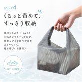 スパバッグ 温泉バッグ 通販 サウナバッグ プールバッグ ジムバッグ お風呂バッグ バッグ ポーチ レディース 化粧ポーチ 大容量 持ち運び 旅行 温泉 プール ビーチ ジム お風呂 銭湯 ギフト シンプル かわいい おしゃれ