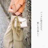 日本製 シルク スカーフ シルク 100 伝統 横浜スカーフ リボンスカーフ 20cm おしゃれ ブランド レディース 長方形 薄手 高級 シルク100% シフォン オリエンタル柄 誕生日 ギフト 還暦祝い 敬老の日 プレゼント ベージュ 軽量 持ち運び 細長いスカーフ キヌフローレス